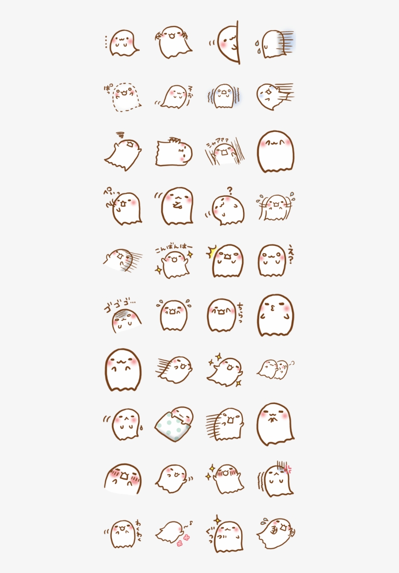 Line Creators' Stickers - Doodle, transparent png