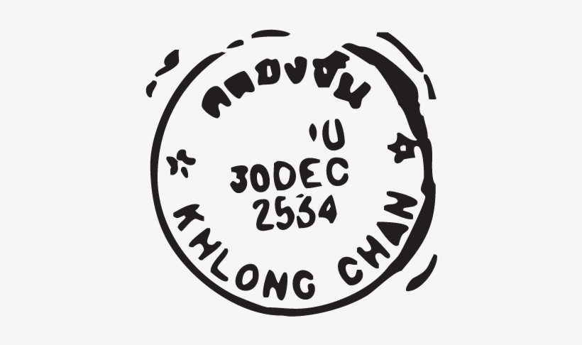 Khlong Chan Thailand Postmark Wall Art Decal - Sol De America Paraguay Png, transparent png