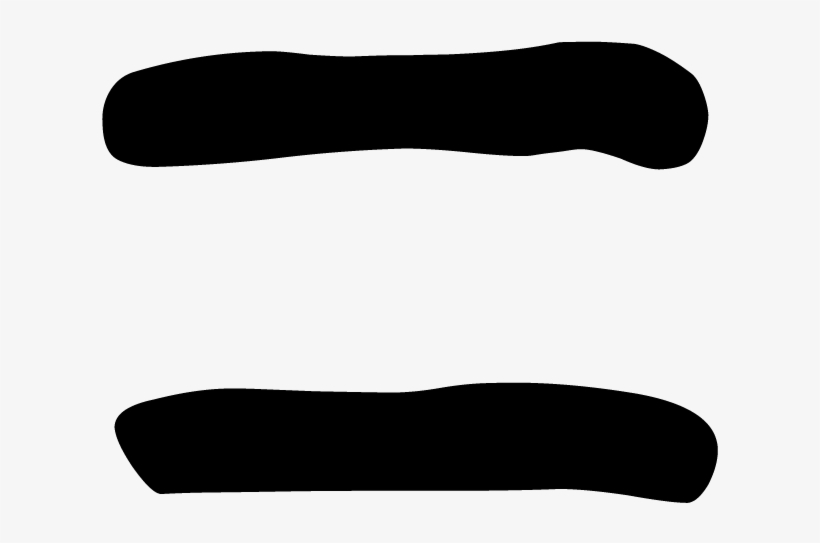 Equals Png - Composite Material, transparent png