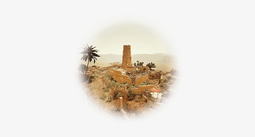 Icon - Rakshan Observatory Bdo, transparent png