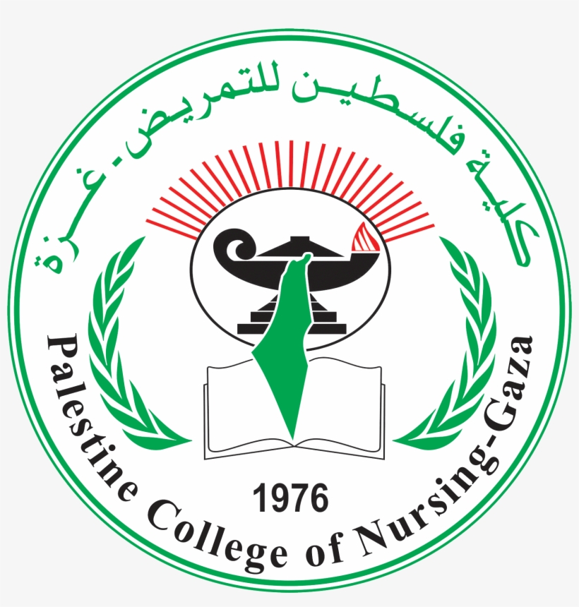 Palestine College Of Nursing Logo - Palestine College Of Nursing, transparent png