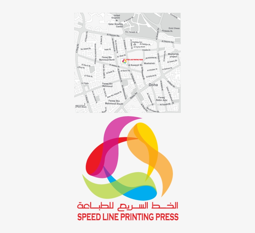 About Us - Speed Line Printing Press Qatar, transparent png