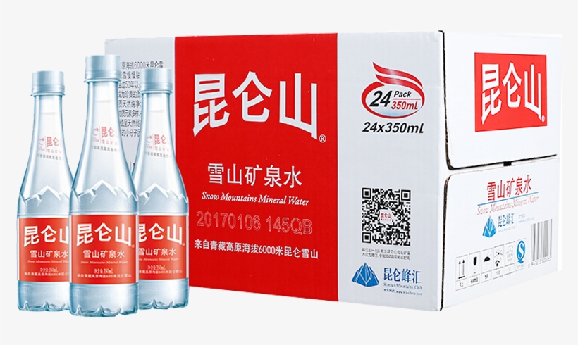 Kunlun Mountain Snow Mountain Mineral Water Drinking - Mineral Water, transparent png