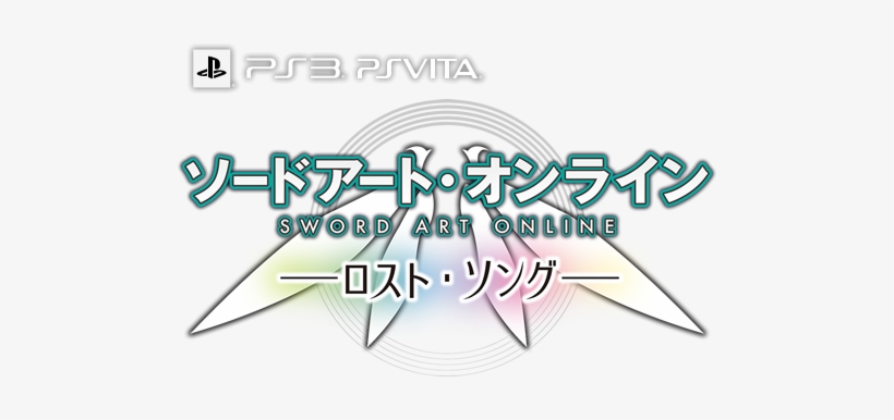 Sword Art Online Lost Song Japanese Logo - Sword Art Online: Lost Song, transparent png
