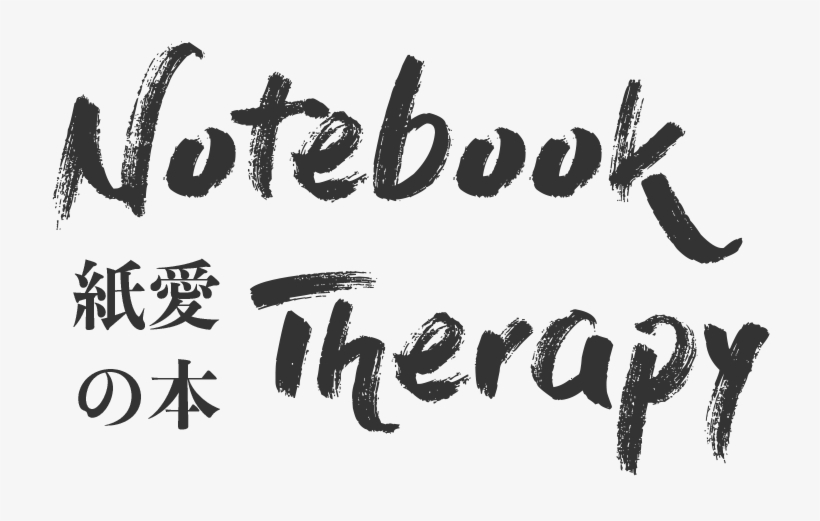 Notebooktherapy - Bts J Hope Logo, transparent png