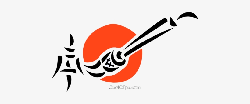 Paintbrush And Japanese Text Royalty Free Vector Clip - Graphic Design, transparent png