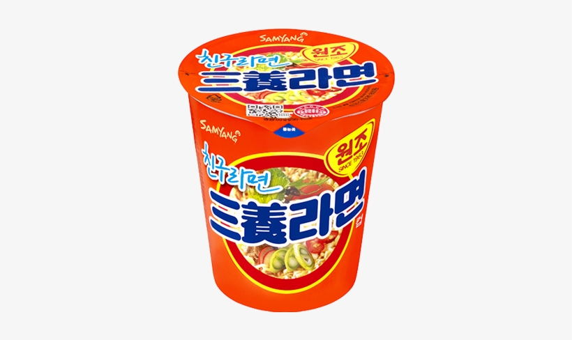 Ramen Cup Png - Ramen Cup, transparent png