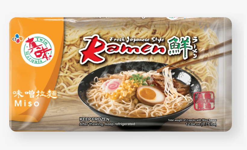 Miso Ramen - Twin Marquis Ramen, transparent png
