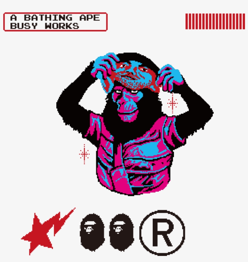 8 / 16 Bit Series, transparent png