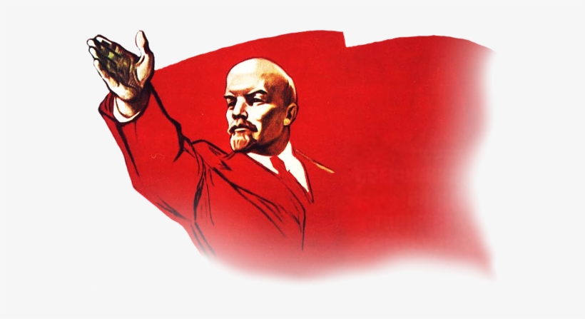 Lenin - Поздравления Сисадмина С Днем Рождения, transparent png