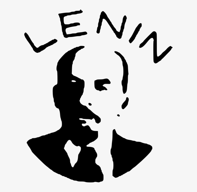Ленин Вектор, transparent png