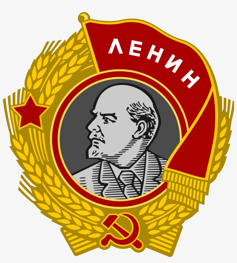Open - Order Of Lenin, transparent png