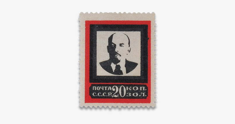 Vladímir Ílitx Lenin - Vladimir Lenin, transparent png
