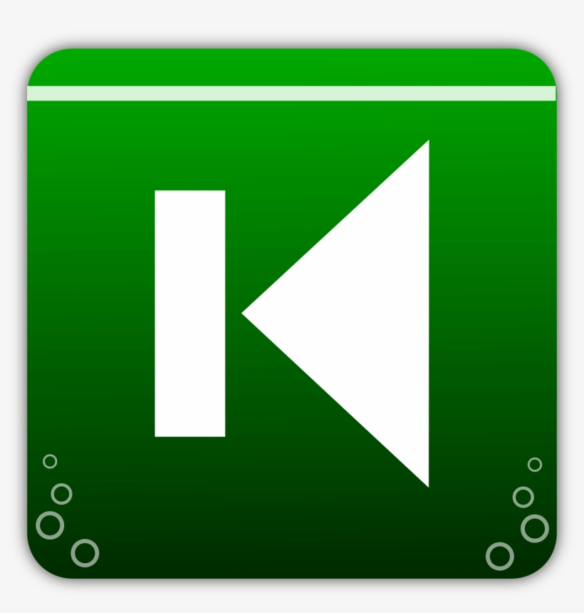 Rewind Button - Happy Independence Day 2017 Pakistan, transparent png