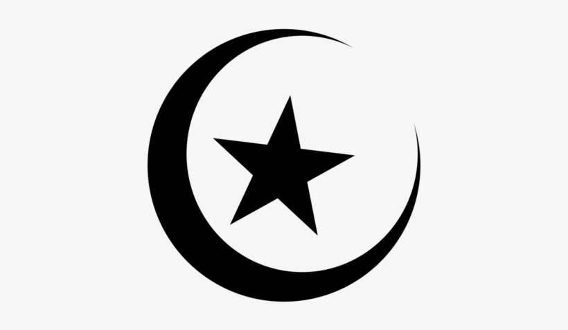Symbols Of Islam Symbols Of Islam Muslim Computer Icons - Simbolo Do Islamismo Png, transparent png