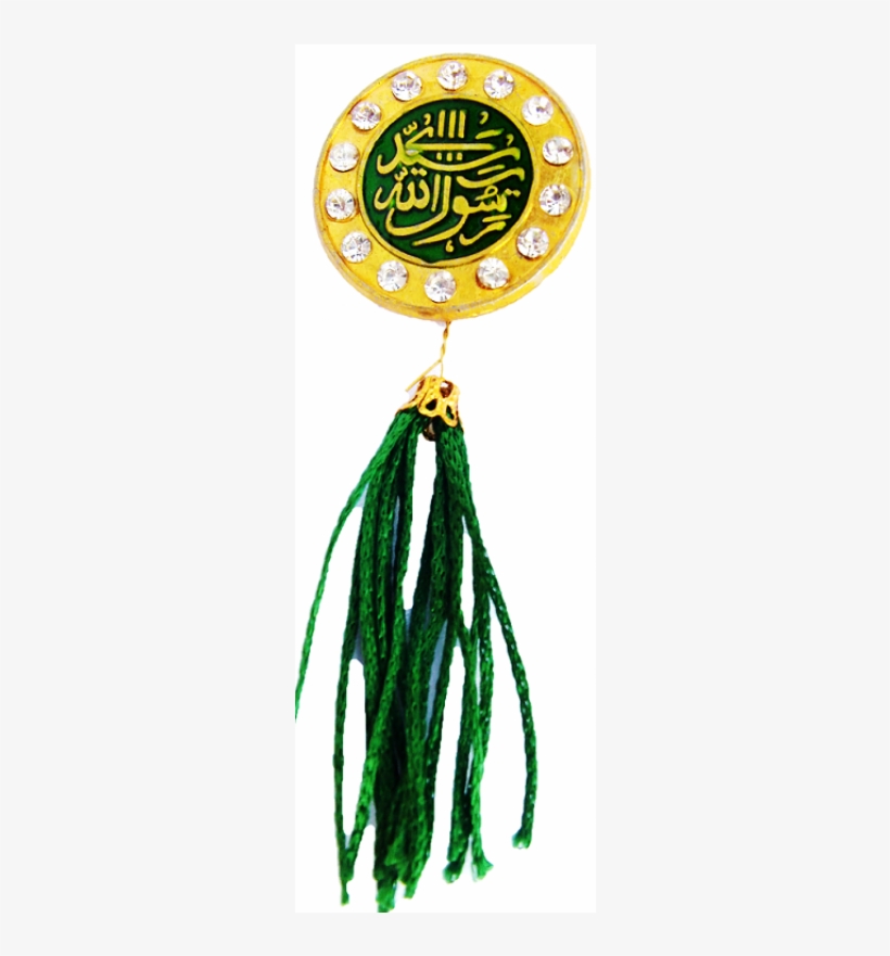 Sayyadi Ya Rasool Allah Golden Fancy Badge With Threads - Ya Rasool Allah Png, transparent png