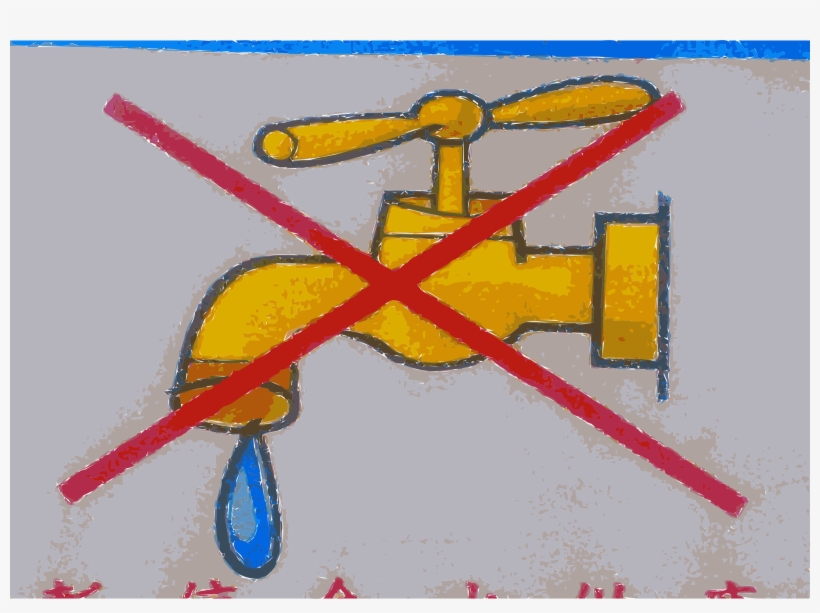 This Free Icons Png Design Of No Water Or Water Use, transparent png