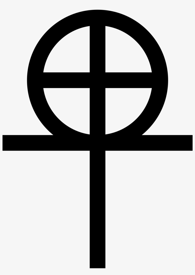 Crosses Vector Esoteric Svg Transparent Download - Gnostic Christian Cross, transparent png