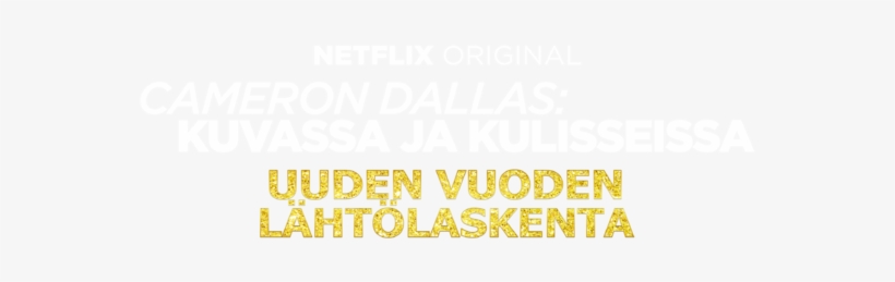 Cameron Dallas Kuvassa Ja Kulisseissa - Chasing Cameron, transparent png