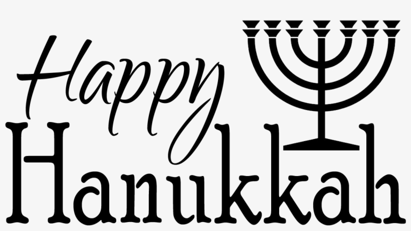 Holidays - Hanukkah - Sacred Symbol Of Judaism, transparent png
