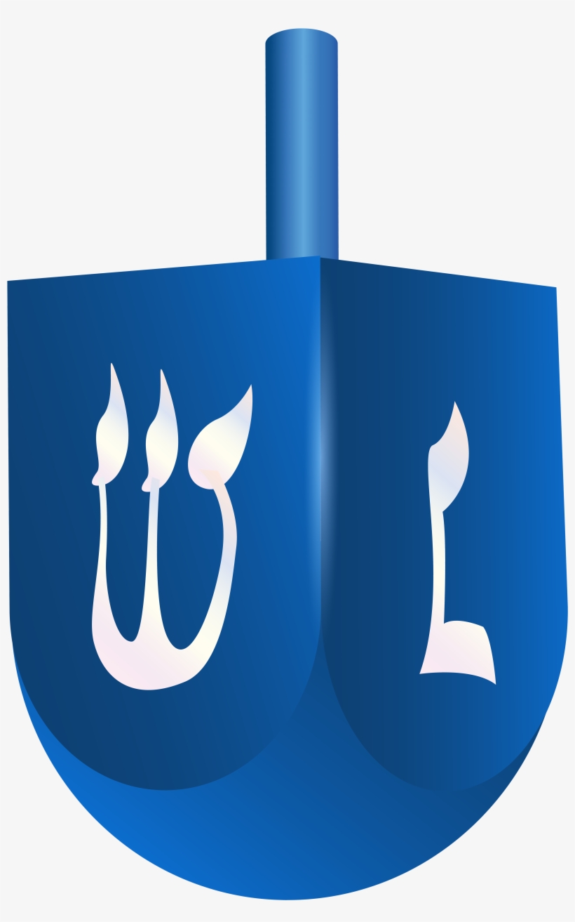 Blue Dreide Png Clip Art - Clip Art, transparent png