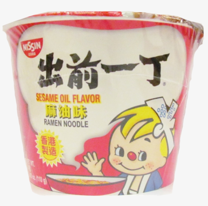 Nissin Sesame Oil Flavor Ramen Noodles - Nissin Sesame Oil Noodles, transparent png