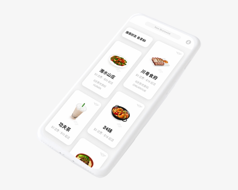 Enjoy The Carefree Delicacy Delivery - Eating, transparent png