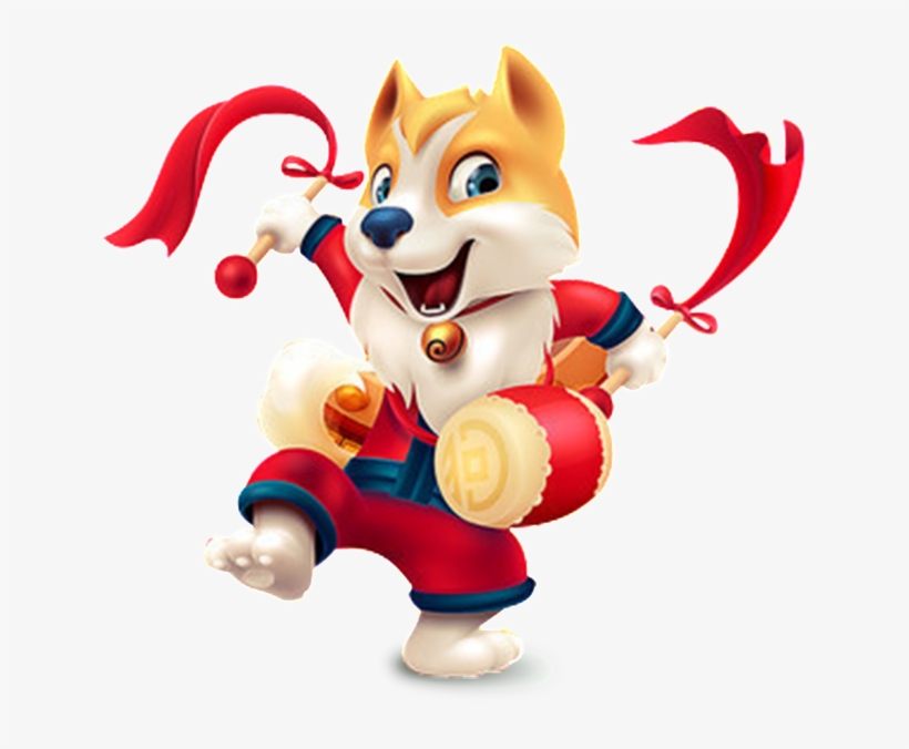 The Drum Dance Cartoon Dog Festival Special Purchases - 2018 狗 年 Png, transparent png