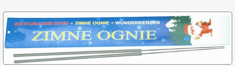 Zimne Ognie Sparkler - Sharikoff-aerodizayn, Studiya, transparent png