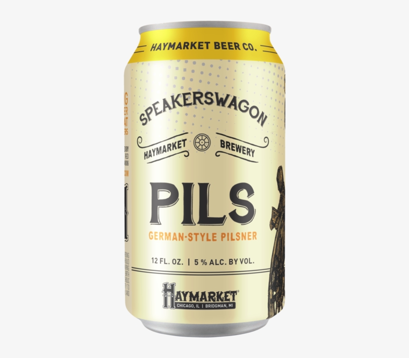 1501126911941 - Brewery, transparent png