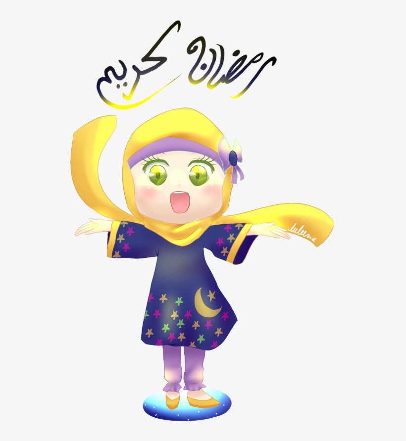 Free Icons Png - Ramadan Kareem Cartoon Png, transparent png