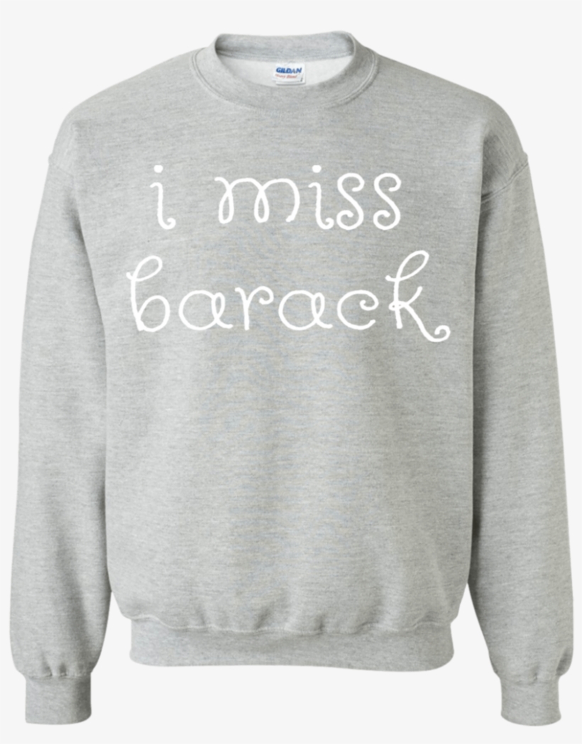 Blank Sweater Png - Gildan Sweatshirts, transparent png