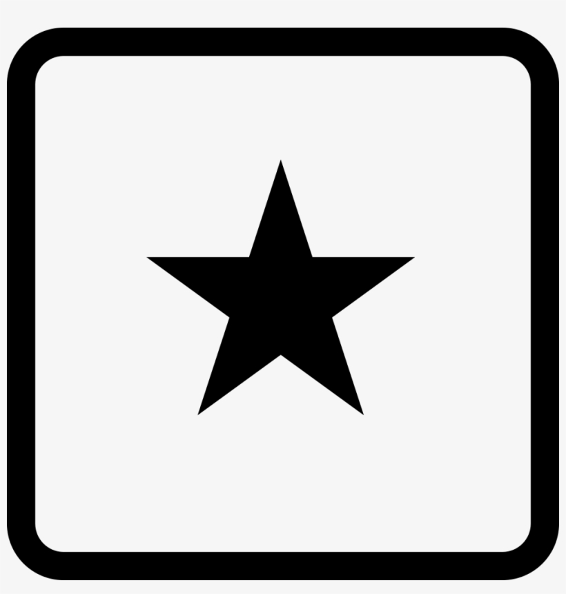 Favorite Star Symbol Button Of Square Shape Comments - Um Commando Logo, transparent png
