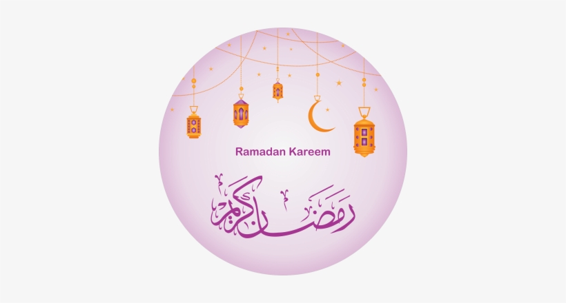 Purple Ramadan Kareem Background, Png Lamp, Ramadan - Ramadan, transparent png