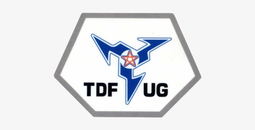 Ug Belt Buckle - Ultra Seven, transparent png