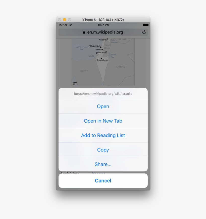 And I Tap Share Button Then It Opens A Similar Share - React Native Bottom Menu, transparent png