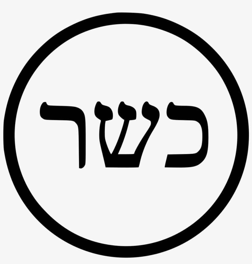 Where To Find Kosher Wine - Moser Moser 1591 Chromini Pro, transparent png