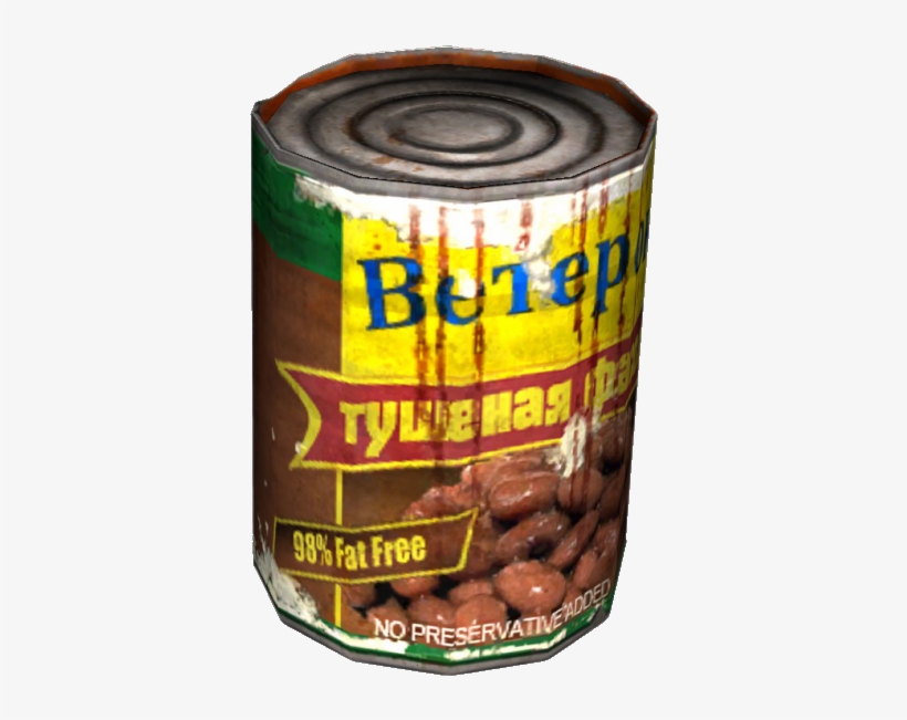 Canned Baked Beans - Can, transparent png