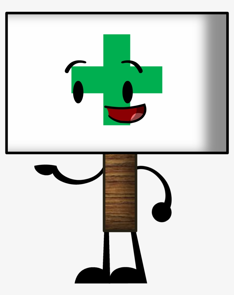 Plus Sign - Portable Network Graphics, transparent png