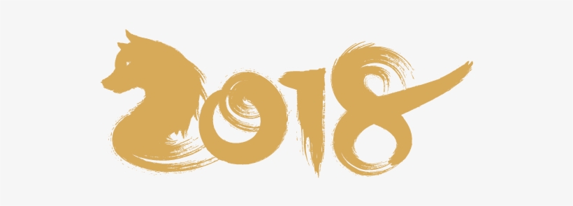 Lunar New Year - Lunar New Year Png, transparent png