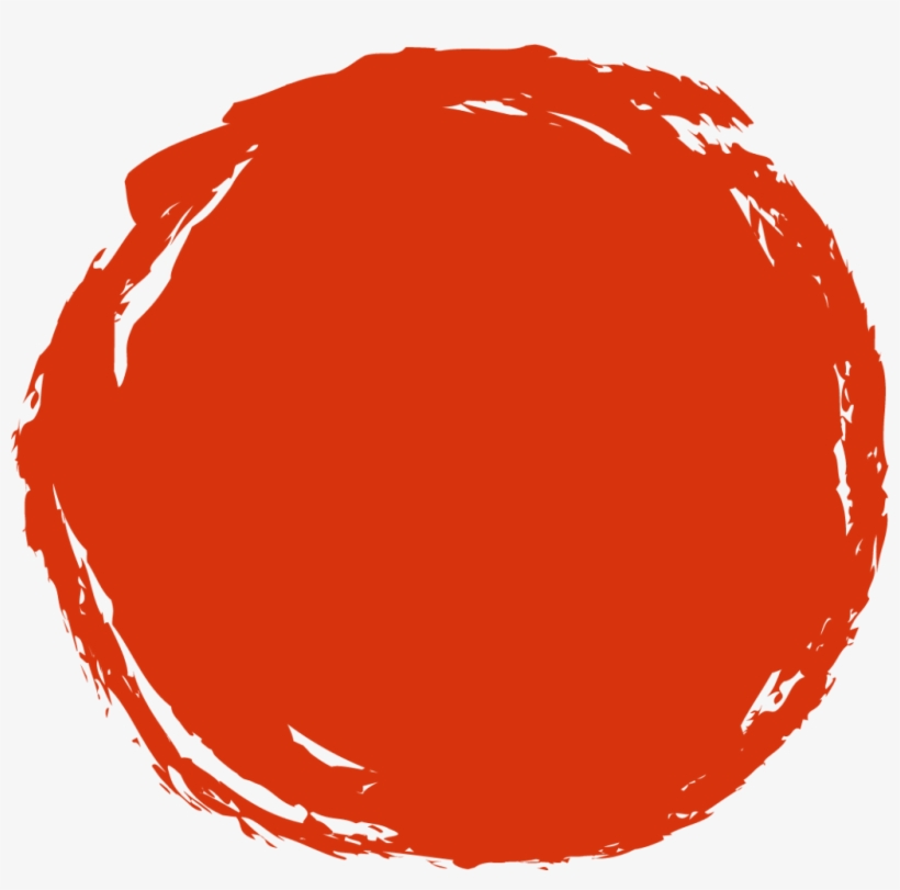 Brush Stroke Png Red - Circle Brush Stroke Png, transparent png