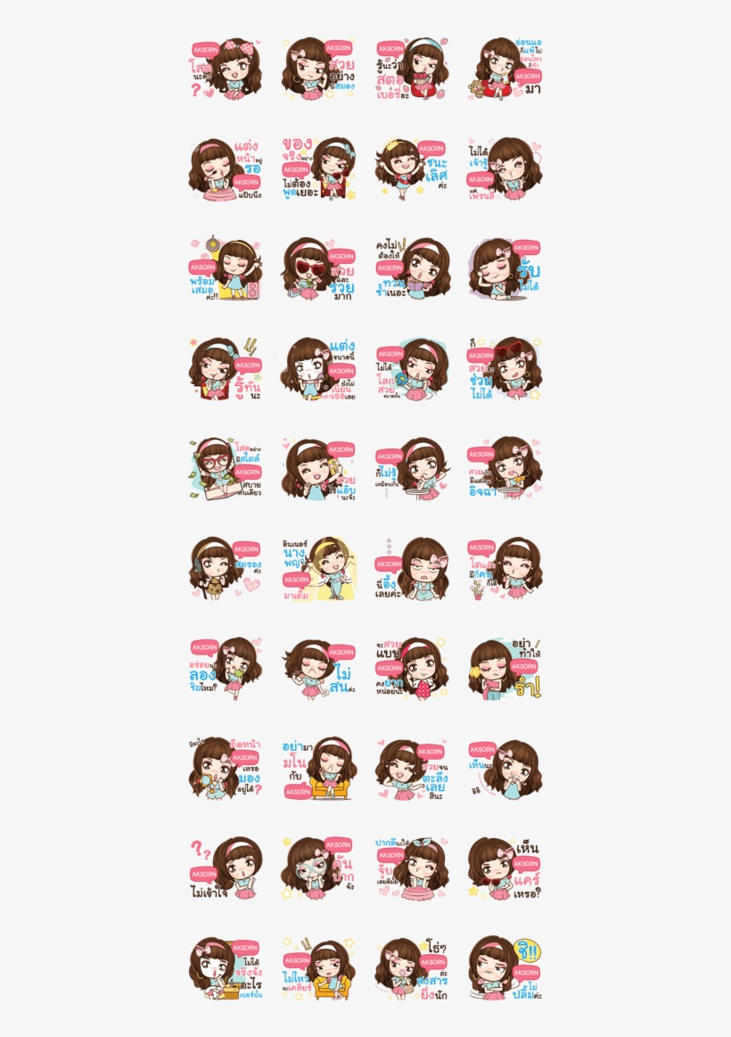 Aksorn Veolet Sexy Girl E - Line, transparent png