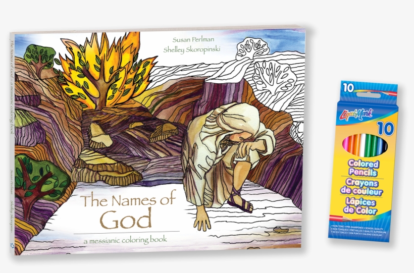 Quick Overview - Floral Wonders Coloring Book And Colored Pencils Set, transparent png