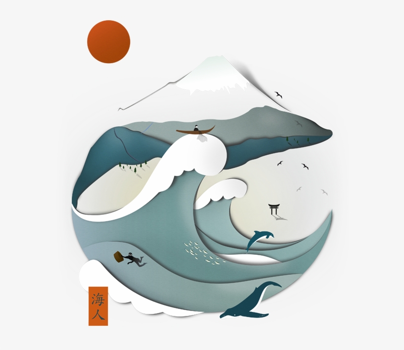 - Japanese Protest Against Muji's Shark Fin Soup - Illustration, transparent png