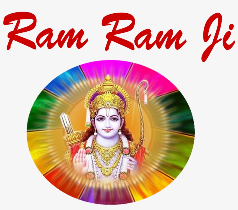 Shri Ram, transparent png