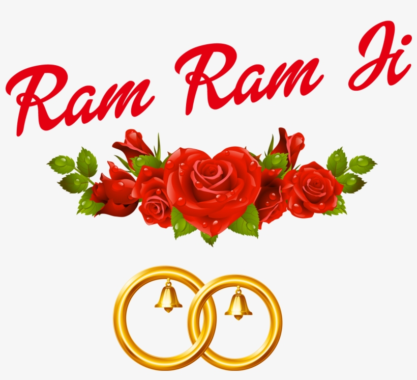 Ram Ram Ji Png Image - Good Afternoon With Heart, transparent png