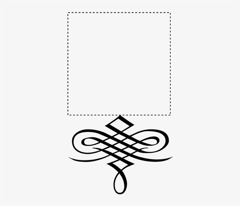 Vinilo Para Interruptor Ornamento Caligráfico - Adornos Caligraficos, transparent png