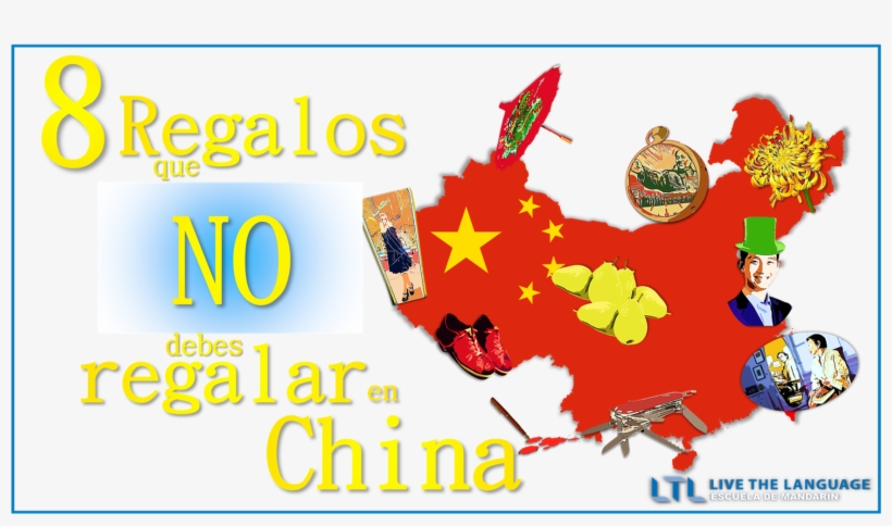 8 Regalos Que No Deb - Canadian Thanksgiving, transparent png