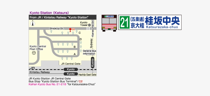E Noriba Kyotoeki - Kyoto Bus Terminal Map, transparent png