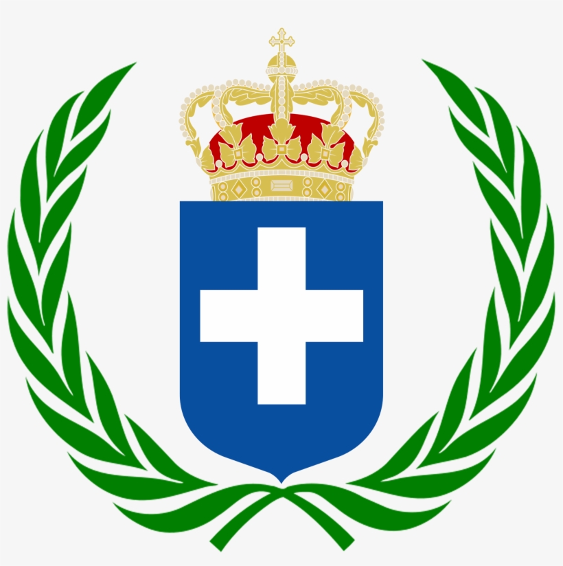 Coat Of Arms Of Greece - United Nations, transparent png